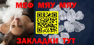 дистиллят марихуана Бузулук