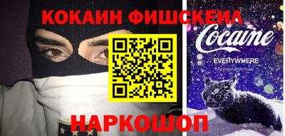 а пвп мука Бугуруслан