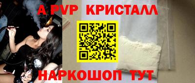 дистиллят марихуана Бузулук