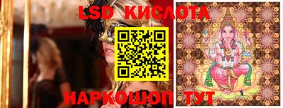 а пвп мука Бугуруслан