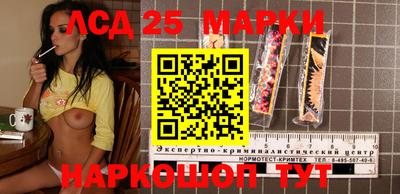 дистиллят марихуана Бузулук