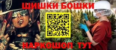 а пвп мука Бугуруслан