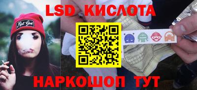 дистиллят марихуана Бузулук
