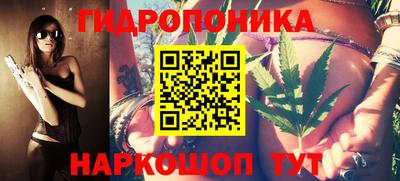 а пвп мука Бугуруслан