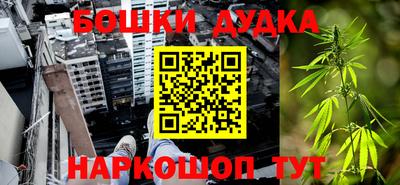 а пвп мука Бугуруслан