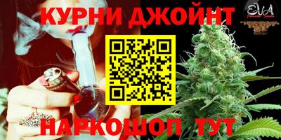 а пвп мука Бугуруслан