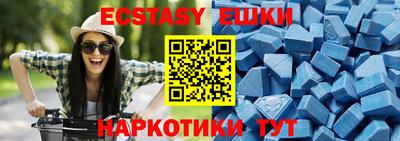 дистиллят марихуана Бузулук