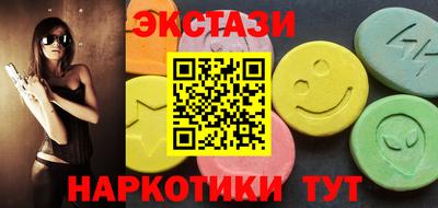 а пвп мука Бугуруслан