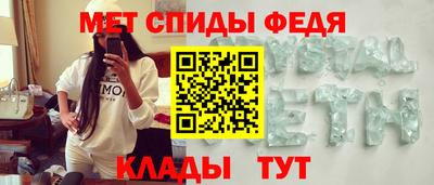 дистиллят марихуана Бузулук