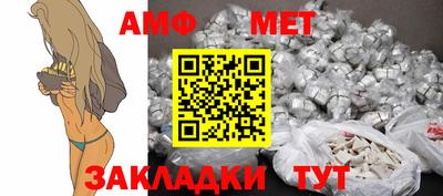 дистиллят марихуана Бузулук