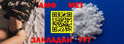 дистиллят марихуана Бузулук