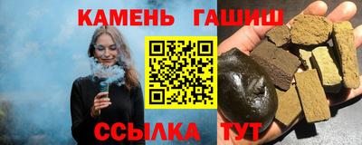 COCAINE Будённовск