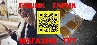 COCAINE Будённовск