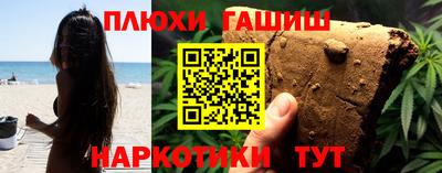 а пвп мука Бугуруслан