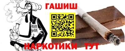 дистиллят марихуана Бузулук