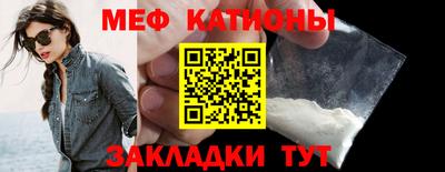 дистиллят марихуана Бузулук