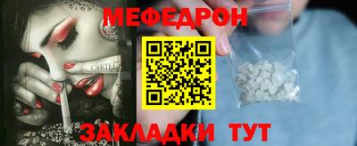 дистиллят марихуана Бузулук